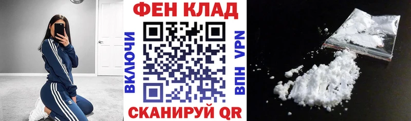 Амфетамин Розовый  hydra как войти  Северская 