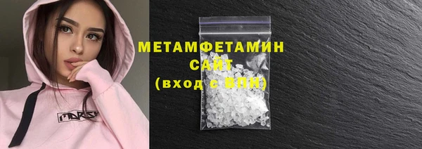 шишки Богданович