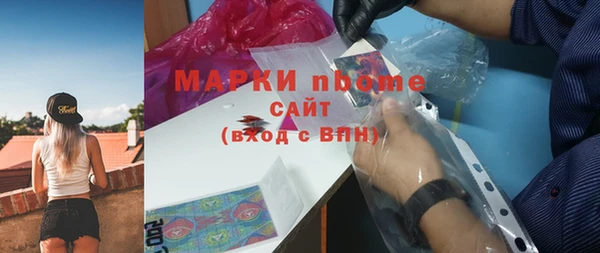 СК Богородск
