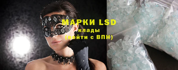 шишки Богданович