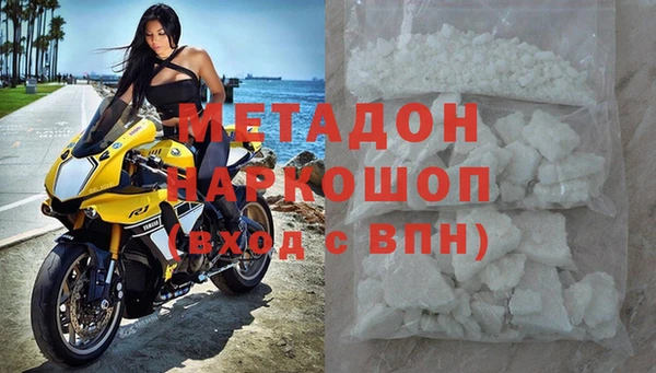 шишки Богданович