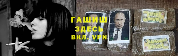 шишки Богданович