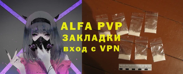 шишки Богданович