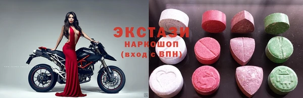 шишки Богданович