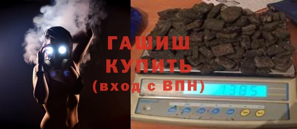 шишки Богданович
