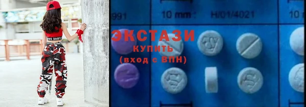 шишки Богданович