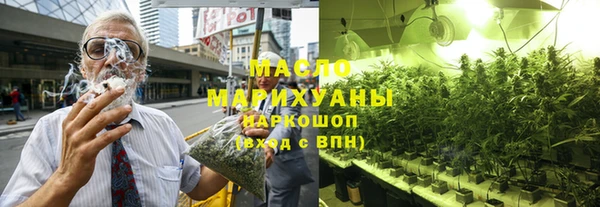 шишки Богданович