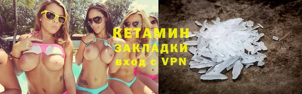 СК Богородск