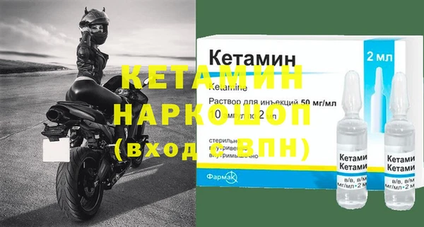 СК Богородск