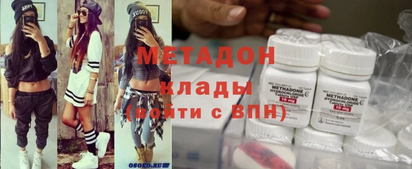 стафф Богородицк