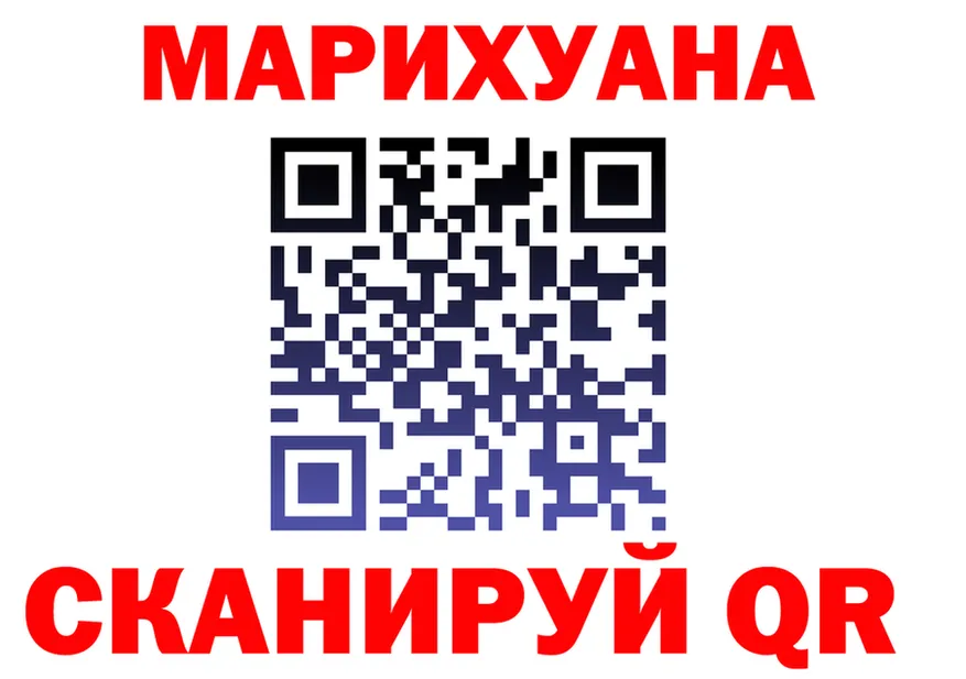 Конопля марихуана зеркало shop hydra Северская